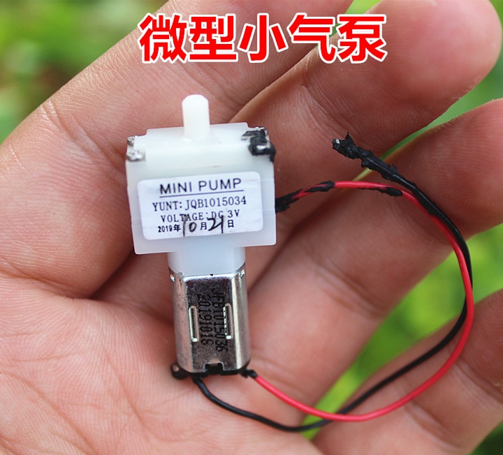 DC 3V 3.7V Small Mini Mute Air Pump Oxygen Pump M20 Motor Pump for Fish Water Tank