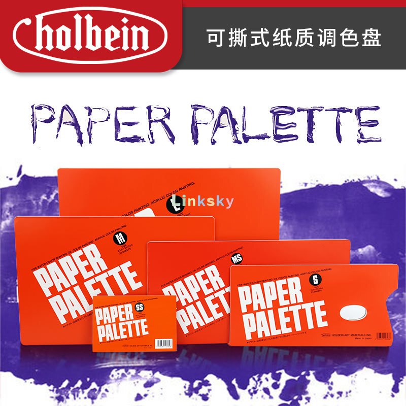 Holbein Papier Paletten, Säure Freies Palette Papier, Glatte Mischen Oberfläche, papier Farbe Palette Abgerissen Werden Kann, Bequeme Lagerung