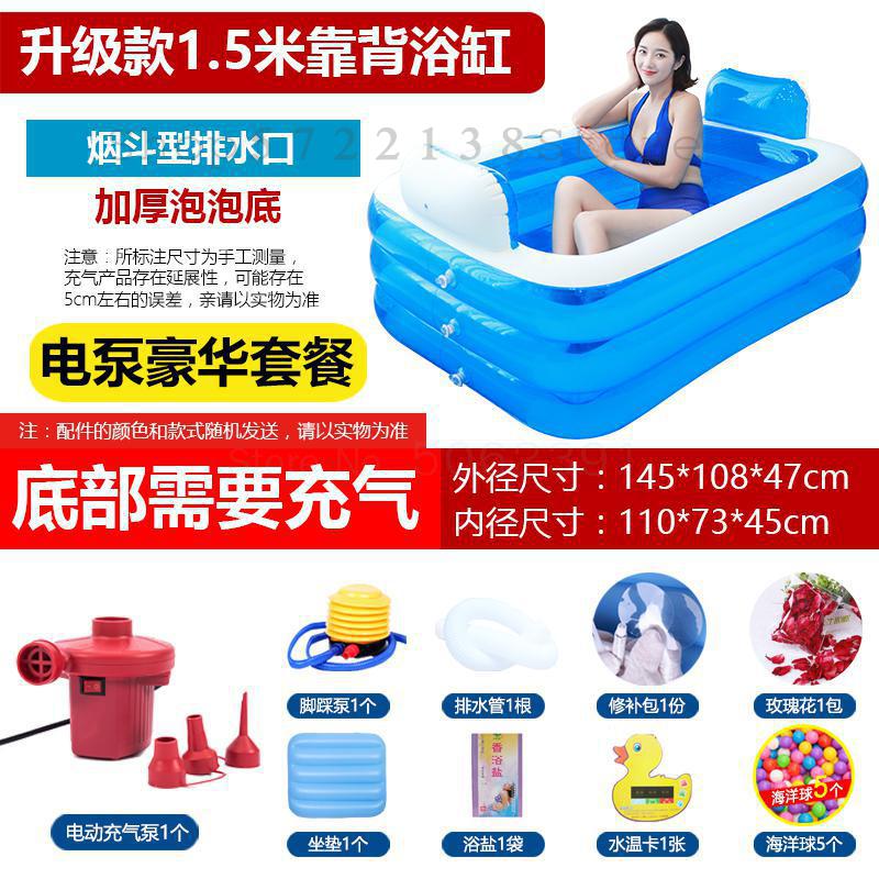Baignoire familiale baignoire adulte baignoire gonflable Couple baignoire pliante épaissie baignoire enfant: Same as picture 5
