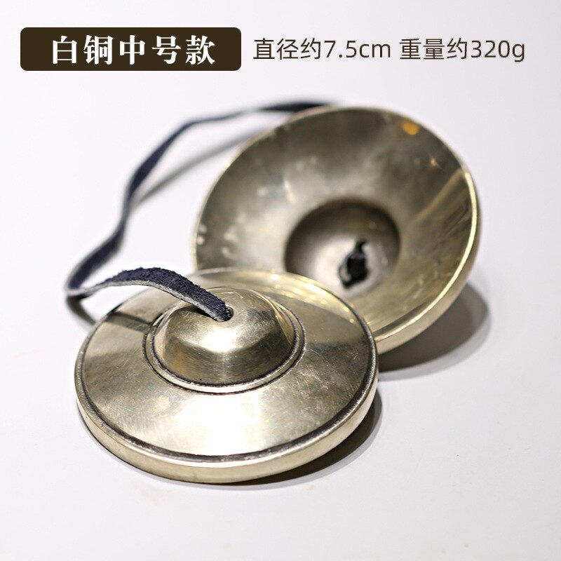 Nepalese bell percussion instrument Tibetan Buddhism pure copper bell hand-made method will bell bell copper cymbal: 9