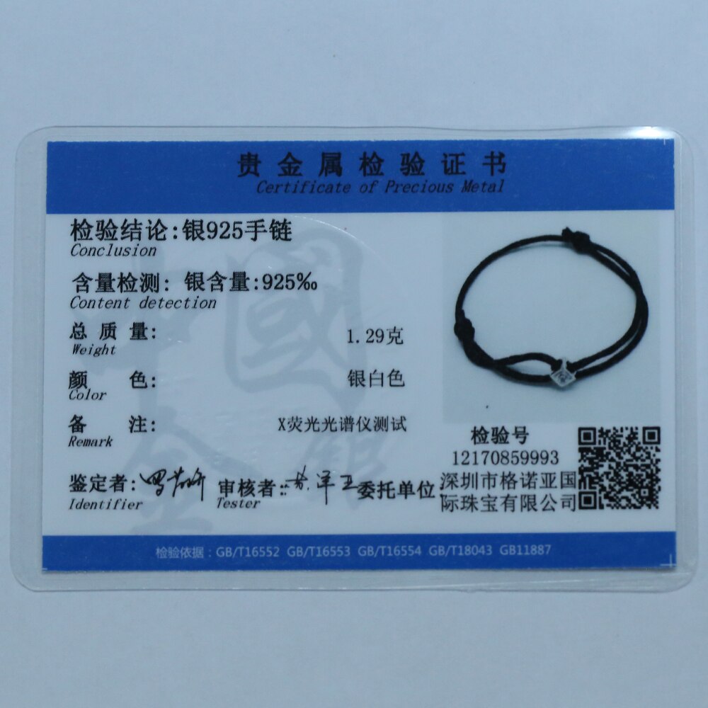 Moonmory-pulsera de plata de ley 925 con piedra cuadrada para mujer, brazalete de boda con cuerda negra, ajustable