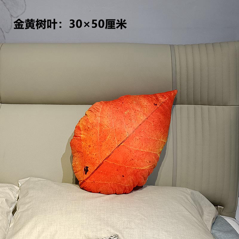 Grünes Blatt-Plüschkissen, simuliertes weiches Pflanzenkissen, Monstera-Ahorn-Plüschtier, Peluche, Sofa, Stuhl, Bett, Dekoration,: Rosa