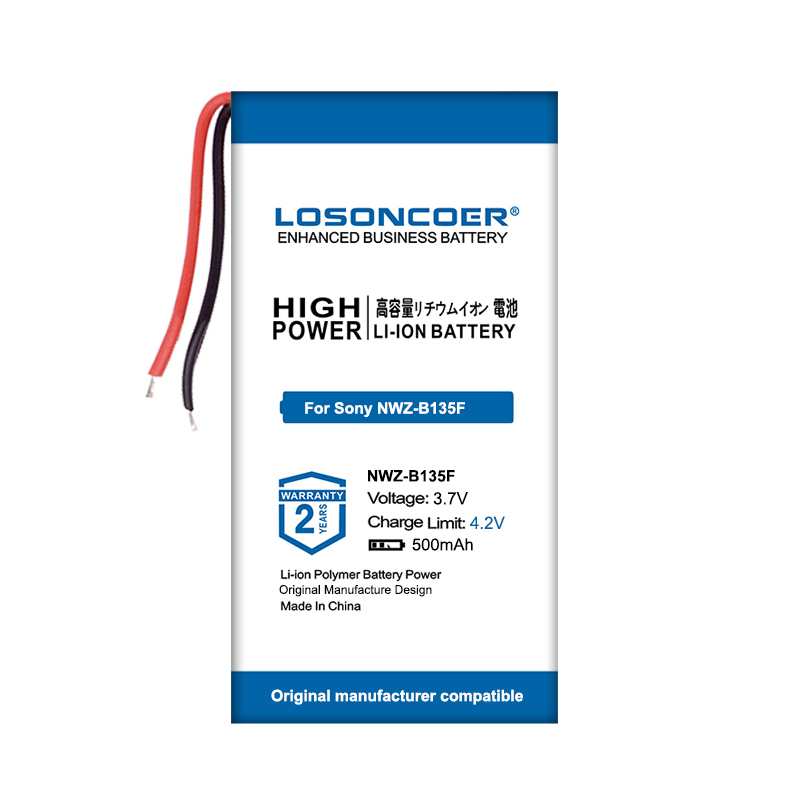 LOSONCOER – batterie MP3 500mAh, pour Sony NWZ-B135F B152 NWZ-B172F NWZ-B162F B173F B183F, pour Sony NWZ