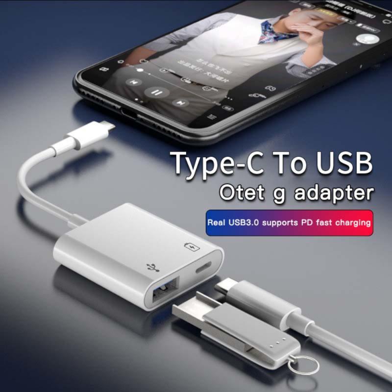 MH361 Type-C To USB OTG Adapter With PD Fast Charging Port USB 3.0 OTG Adapter For U-Disk Mouse Keyboard Converter Adapter