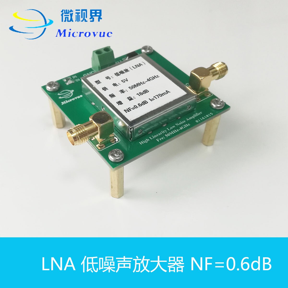 Lågbrusförstärkare lna 50m-4 ghz ultrakortvåg s l-band bredbandsförstärkare gain 18db
