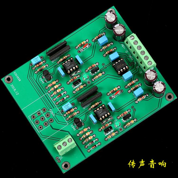 Neue DAC Sugden SDA-1 JRC5534 Twin Feld Rohr Eingang Klasse A Preamp vorverstärker Referenz Thurton Schaltung