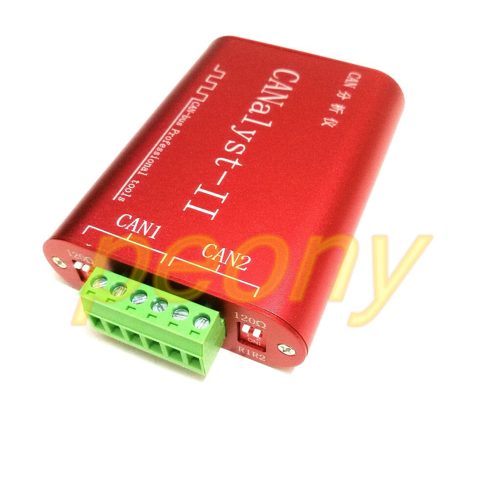 CAN analyzer CANOpen J1939 USBCAN-2II converter compatible with ZLG USB to CAN