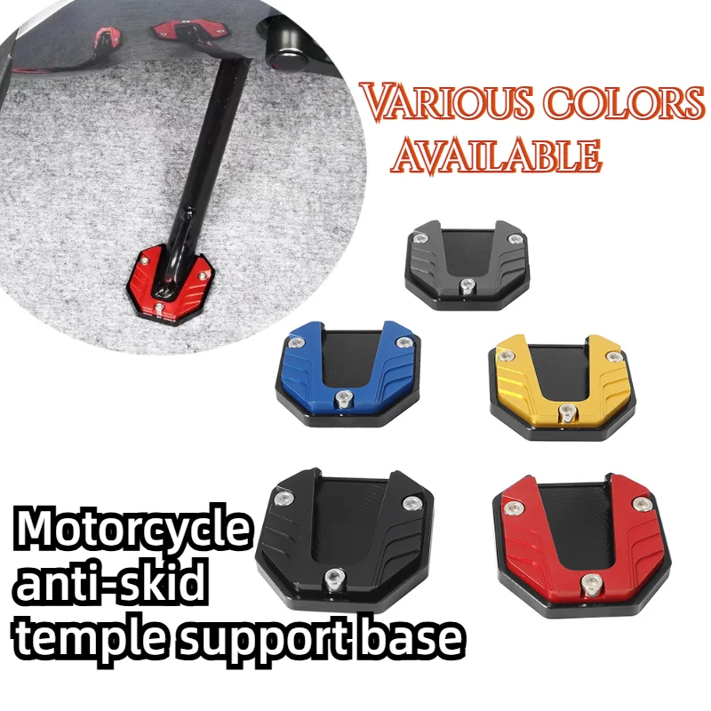 Universele Scooter Motorfiets Kickstand Extender Voet Zijstandaard Verlengstuk Steunplaat Anti-Slip Vergrote Basis