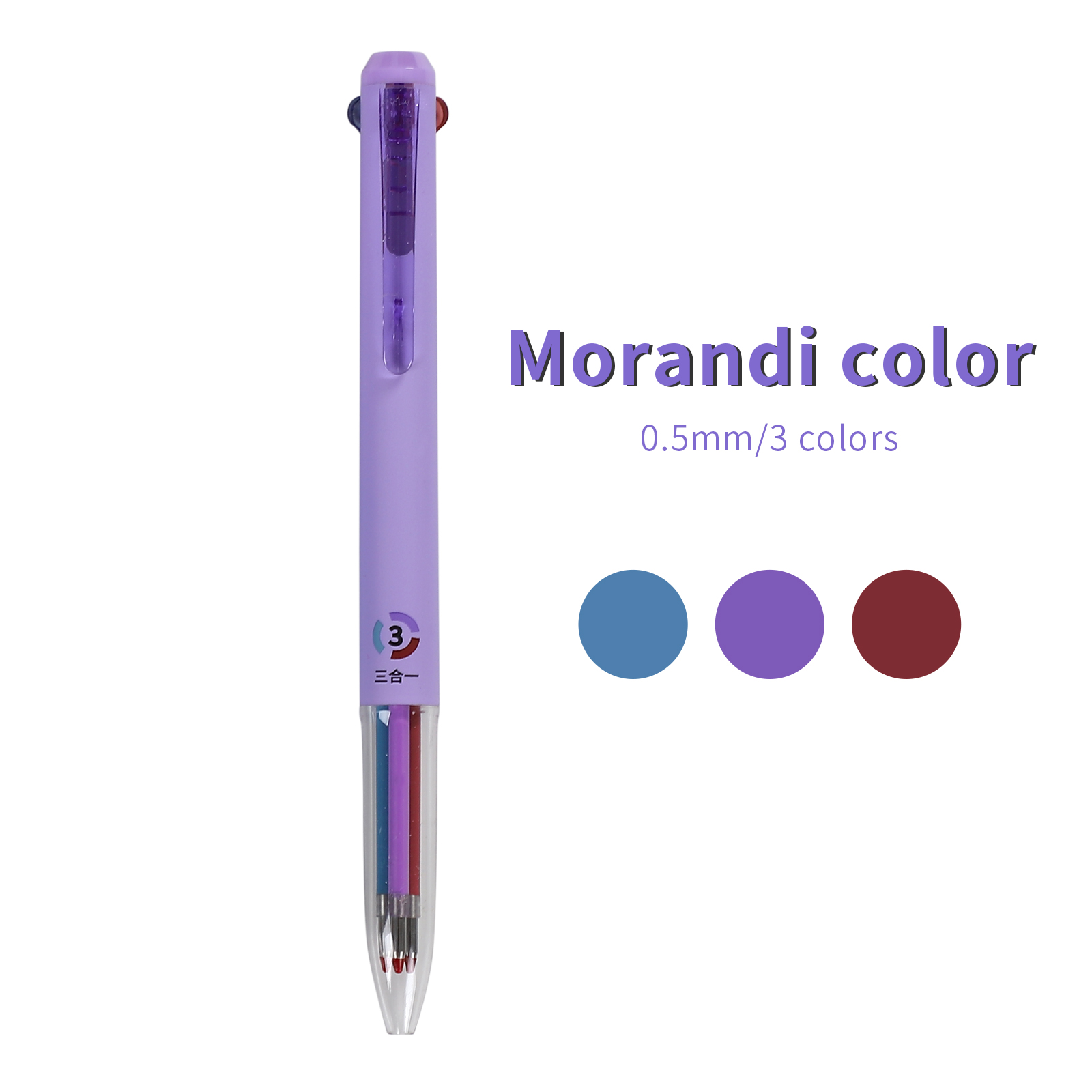 0.5mm Multifunctional Gel Pen Quick Drying Cap Neutral Pen 3 Color Press Gel Pen Journal Writing Supplies Stationery: Red