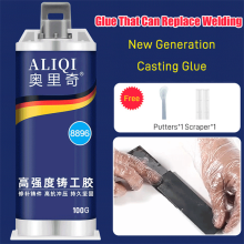 100g Metal Repairing Adhesive Super Glue Industrial Glue Heat Resistance Cold Weld leakage Plugging Metal Gel Super Welding Glue