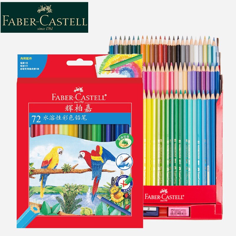 Faber-castell vesiväri lyijykynät 72/60/48/36/24/12 väriset ammattilaiset taiteilijamaalauskynä piirtämiseen taidetarvikkeita varten