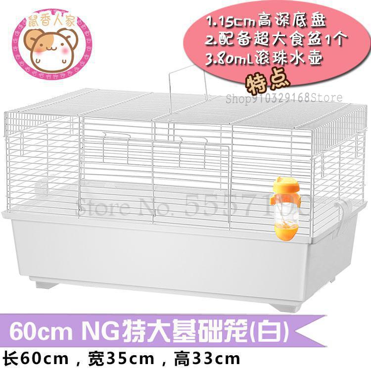 Hamster basic bur blomst pind rottebur overdimensioneret villa 47 persienner dobbelt rotte 60 ekstra store guldbjørn special: 60 x 35 x 33cm 2