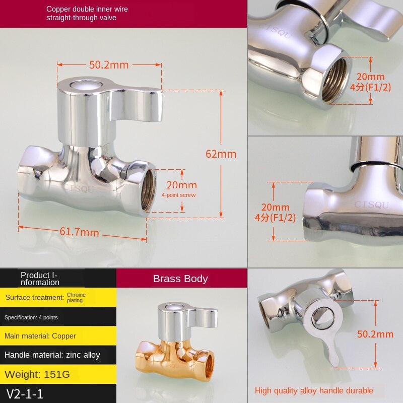 1/2IN Thread inner and outer wire straight valve brass angle valve open valve DN15 water pipe valve switch: Double inner wire