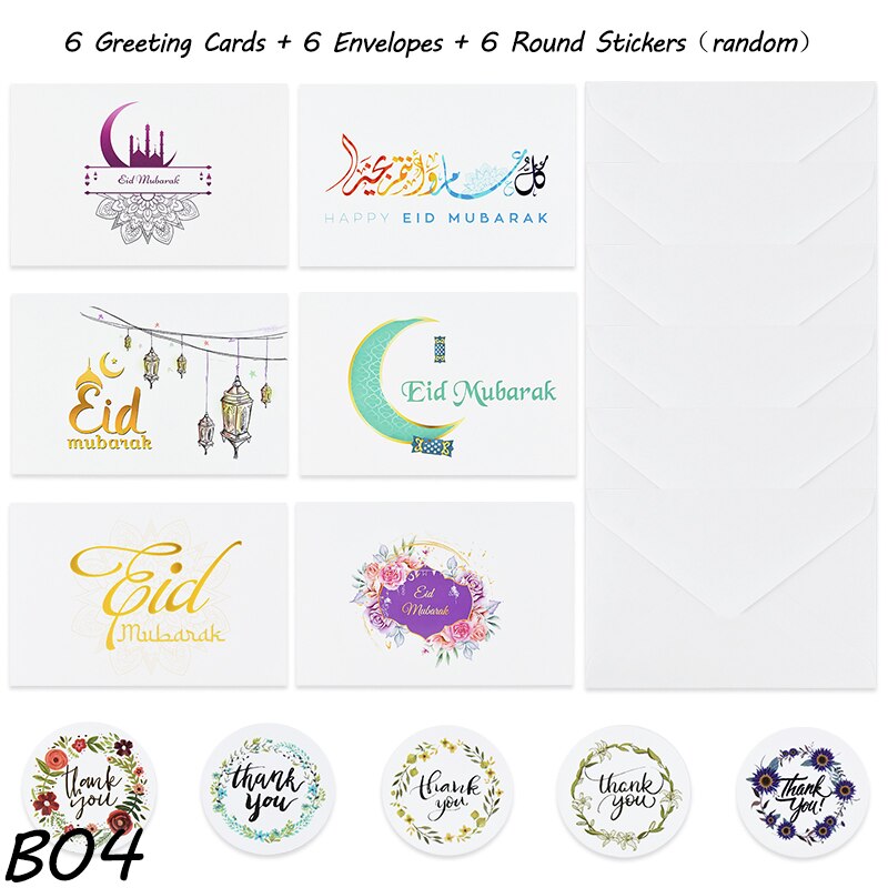 18Pcs/Set Eid Mubarak Greeting Cards Eid al-Fitr Greetings Cards Ramadan Note Cards with Envelopes Muslim Islamic Party Supplies: B04