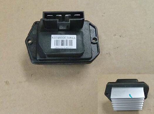 8104600CJ08XA Speed control module for haval F7 F7X