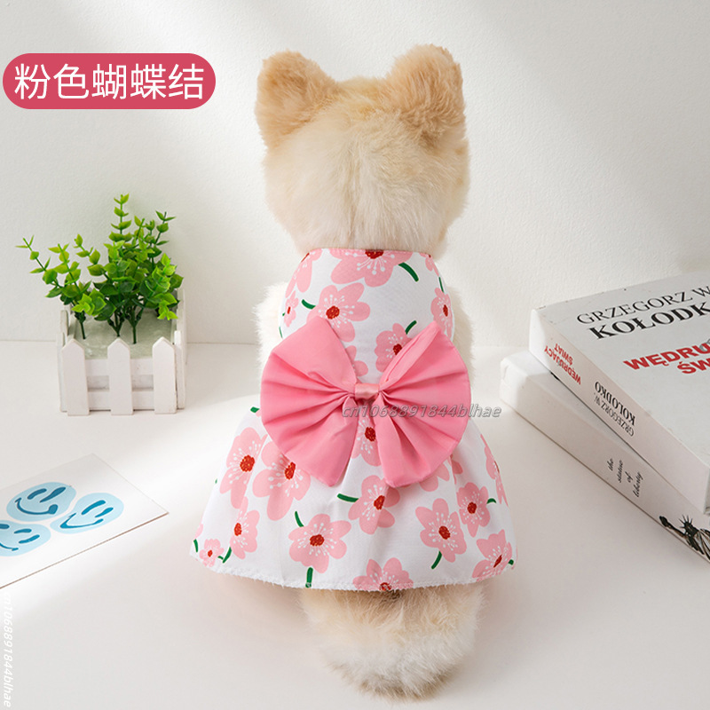 Vestido de princesa para perro, falda para mascota gatito, bonito vestido para perro con lazo de encaje para cachorro pequeño y mediano, Chihuahua, primavera y verano: S / YELLOW