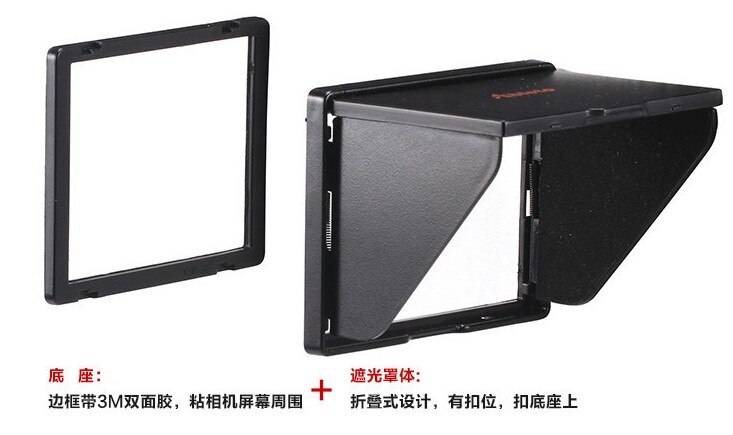 Lcd Hood for Screen Cover Protector for SONY RX1/RX1R/RX10/RX 10 II/RX10 III/RX 100/RX100 II/RX100 III/RX 100 IV