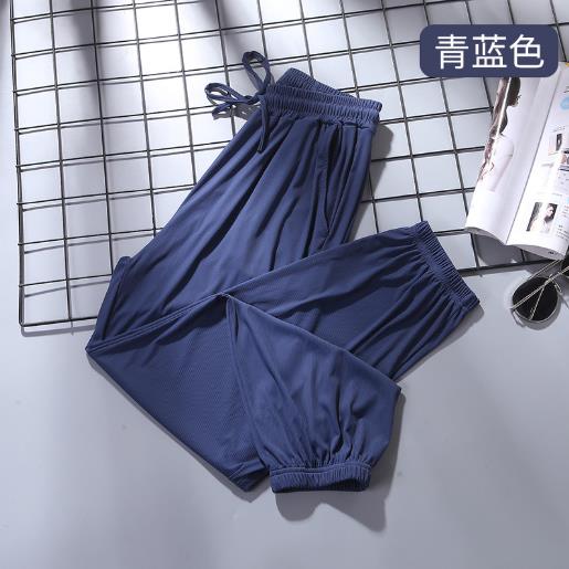 Ice silk wide-leg home pants women&#39;s spring autumn pajamas pant high waist drape lounge wear bloomers pant loose sleep pants