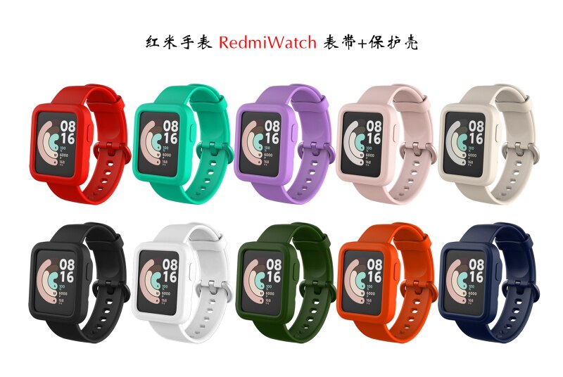 Coque de protection en Silicone souple pour Xiaomi Mi Watch Lite, cadre de bord, coque de protection antichoc pour étuis de montre Redmi