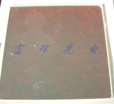 Long Wave Filter 410nm 80*80*0.6mm