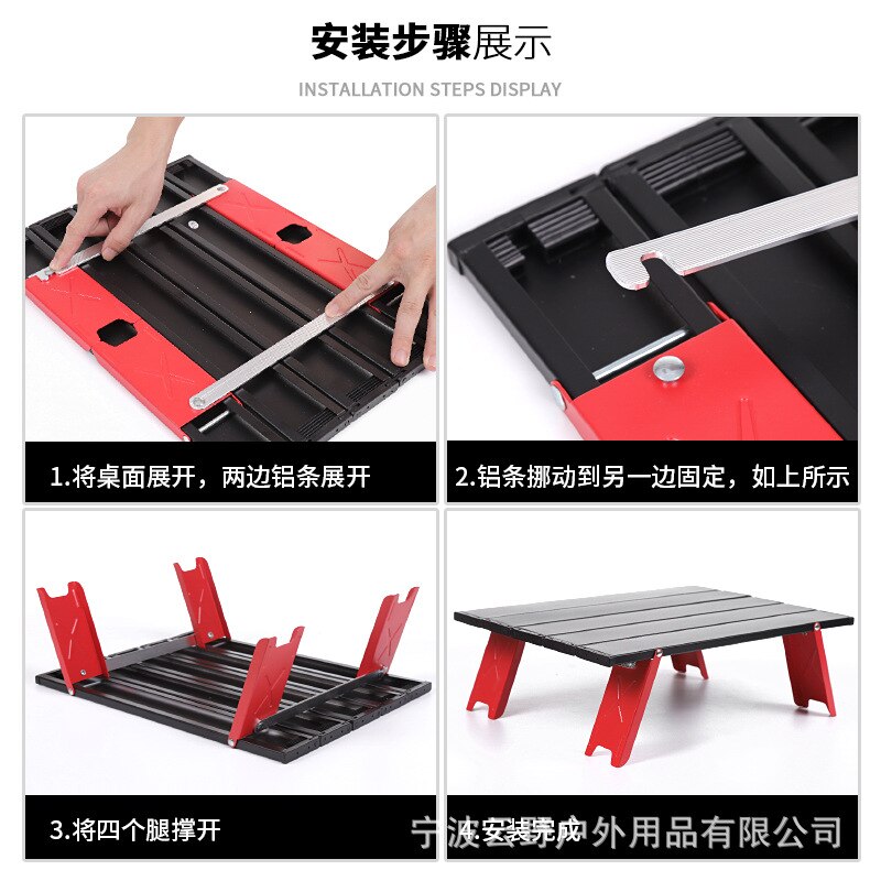 Ultralight outdoor Folding Camping mini table Tourist foldable Travel picnic hiking Small portable table Computer Bed Desk