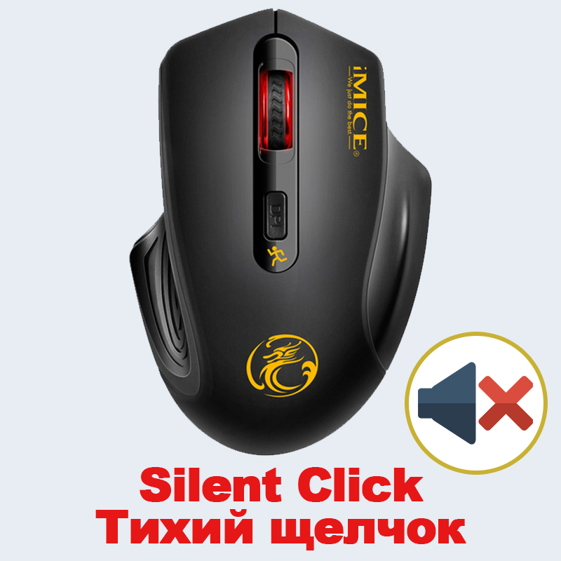 USB Wireless Mouse 2000DPI USB 2.0 Receiver Optical Computer Mouse 2.4GHz Ergonomic Mice For Laptop PC Sound Silent Mouse: Black Silent Click