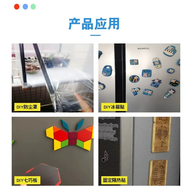 Flexible Magnetic Strip Tape 2 Meter Rubber Magnet Various Sizes 10x2 15x2 20x1.5 20x2 15x1.5 Mm for Educational Industrial Use