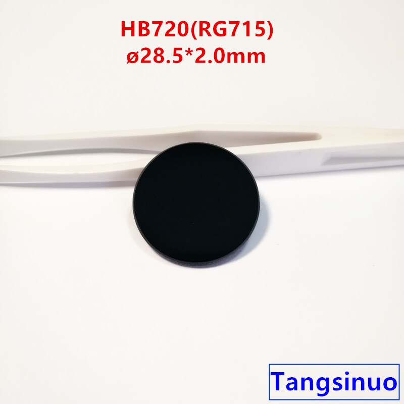 Multiple Size 720nm IR Infrared pass filter HB720 RG715 Optical glass