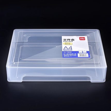 A4 plastic transparent portable file box Moisture-proof portable data box