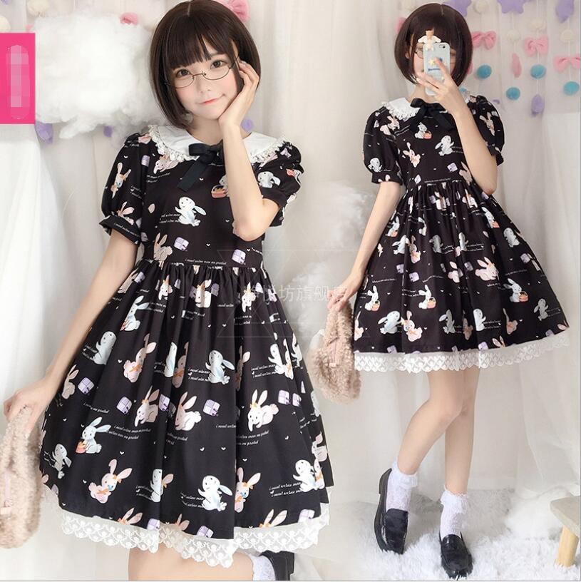 Vestido de verano de manga corta con estampado de conejito para chica mori, estilo lolita, estilo gótico vintage, estilo adolescente, estilo kawaii, para fiesta de té, estilo princesa loli.: 4 / Metro