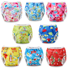 Baby Baby Jongen Meisjes Dierlijke Verstelbare Swim Luier Waterdichte Zwembroek