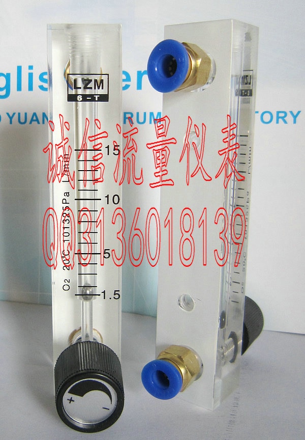 LZM-6T O2 square bar adjustable small flowmeter 2~30L/min fast inserting type oxygen flowmeter