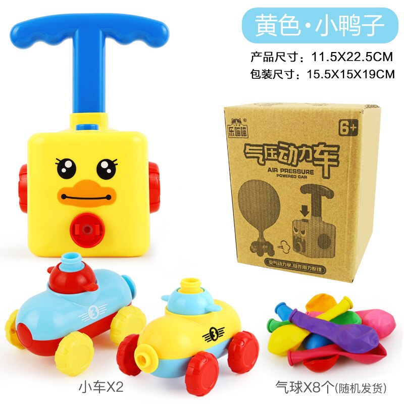 NEUE Power Ballon Starten Turm Spielzeug Puzzle Spaß Bildung Trägheit Air Power Ballon Auto Wissenschaft Experimen Spielzeug für Kinder: duck