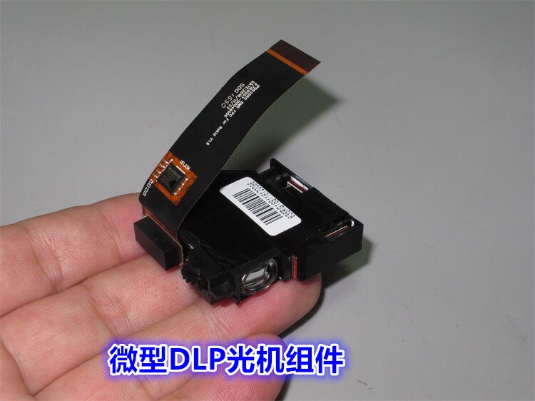 Dlp Micro Projector Lens Set 0.24 Inch Dmd Chip Rgb Lichtbron Korte Focus Dlp Lens Optische Machine