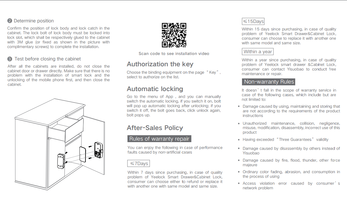 Invisible Smart Electronic Dormant Door Lock Phone APP Remote Control Security Locks Bluetooth Lock Keyless Digital Hide Locker