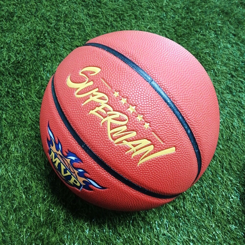 ROHDE Training Basketball Regular Size 7 PVC Material High Elastic Men's Women's Basketball