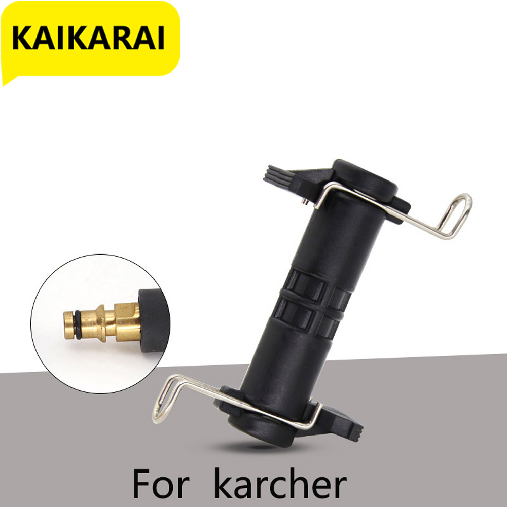 Uitbreiding Slang Connector Voor Karcher K2 K3 K4 K5 K6 K7 Hogedrukreiniger Cleaner Slang Adapter Accessoires Voor Wastafels slang Voor