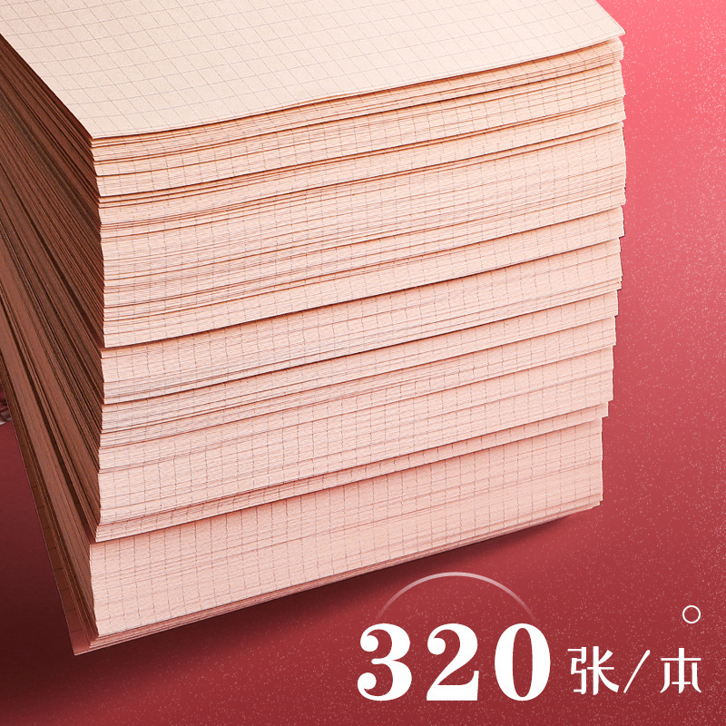 Blank draft paper draft book horizontal line math grid book student small square book for girl grid blank book school supplies