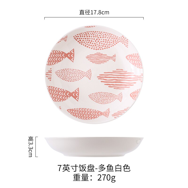 7 inch Ceramic Deep Plate Japanese Style Relief Plat Seramik Steak Dishes Flat Deep Plate Breakfast Dish Household Tableware: fish-white