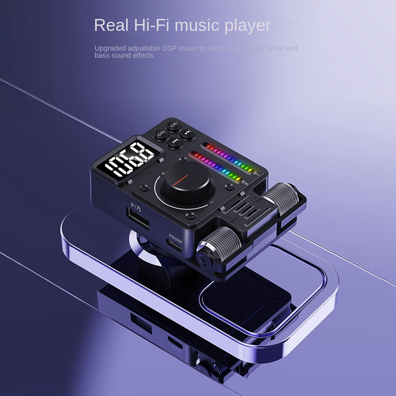 1 PCS HIFI Treble And Bass Equalizer Car Bluetooth FM Transmitter Car Accessories B