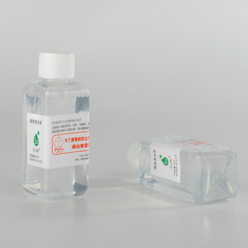 50Ml Draagbare Laptopmonitor Mobiele Telefoon Schermreiniging Vloeistof Universele Vervangende Reiniger Glazen Schermreinigingstools