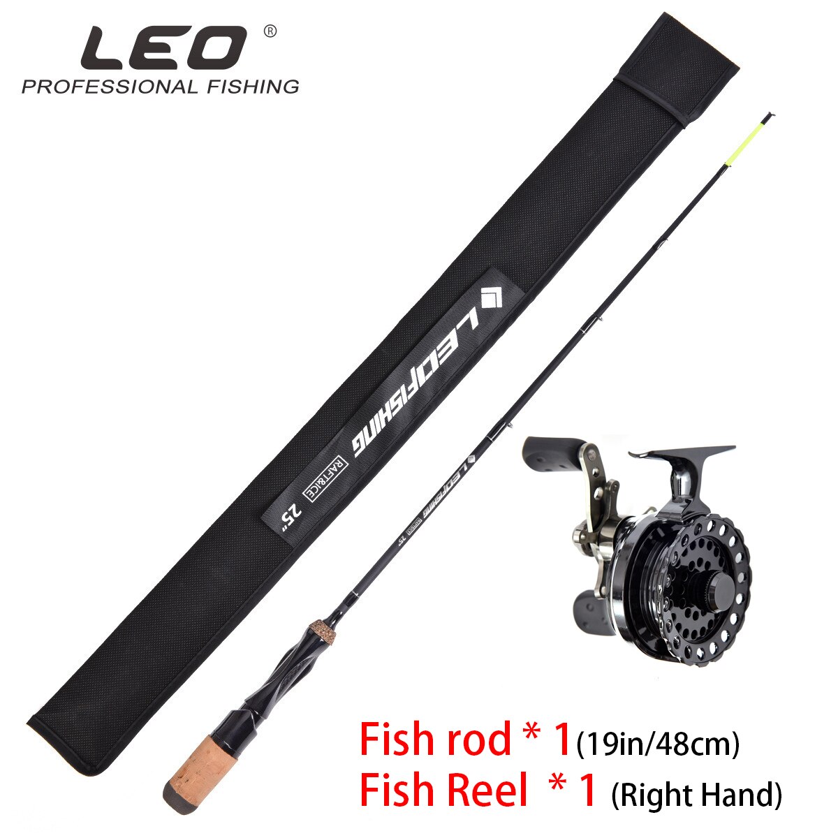 LEO integrated flat body ice fishing rod single section flat fishing rod: Light Grey