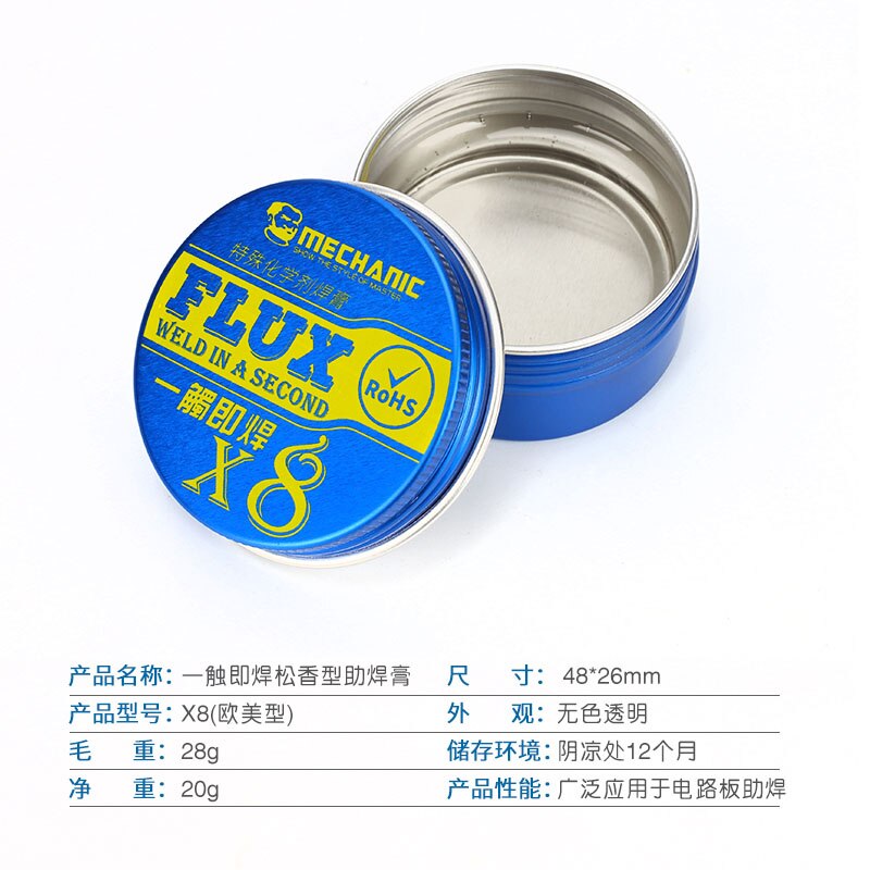 MECHANIC Original Welding Flux Rosin Solder Paste Environmental Lead-free Halogen-free Welding Oil