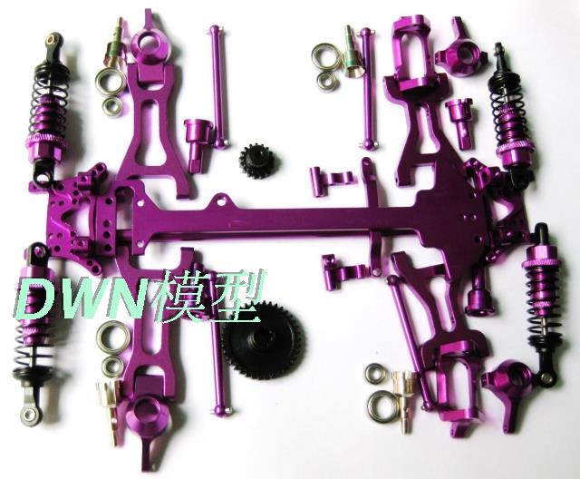 Purple Complete Upgrade Parts For Wltoys A959 Vortex 1/18 2.4G 4WD Electric RC Car Off-Road Buggy Hop-Up Fit A969 a979