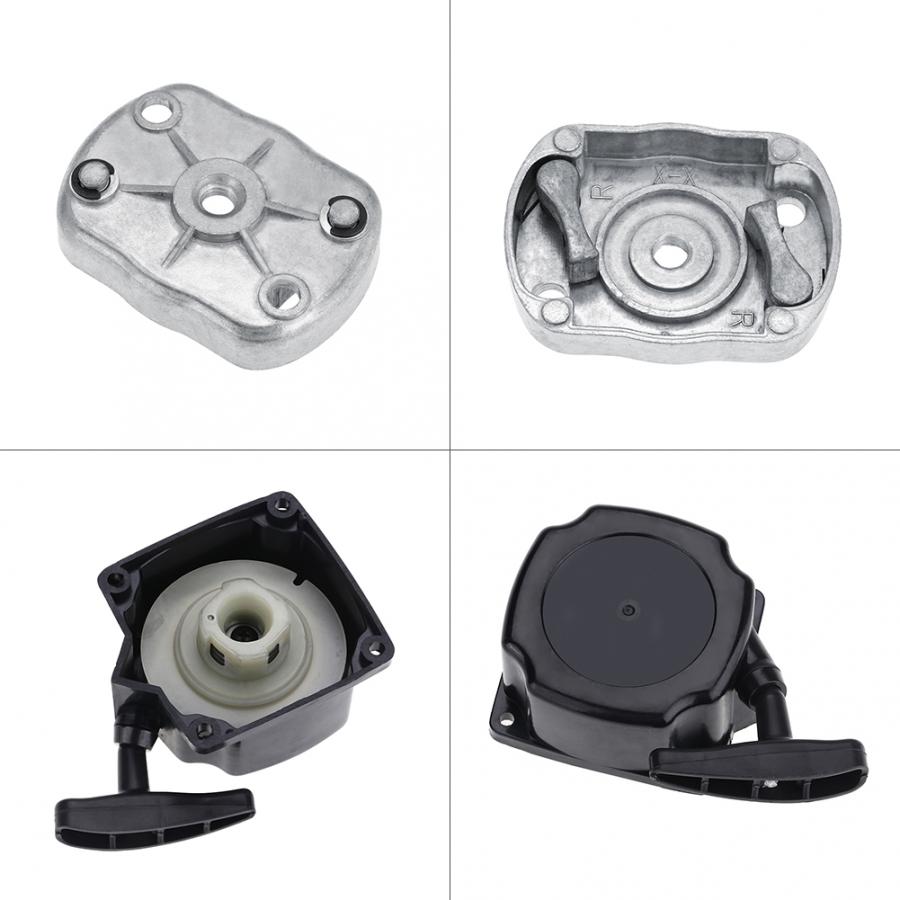 Rasenmäher Starterbaugruppe - Rückstoßstarter Für Freischneider & Trimmer