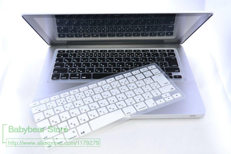 Couverture de clavier japonais pour MacBook Pro 13 15 17 Unibody et protecteur pour Mac Book Air Retina 13.3 15.4 clavier japon: white