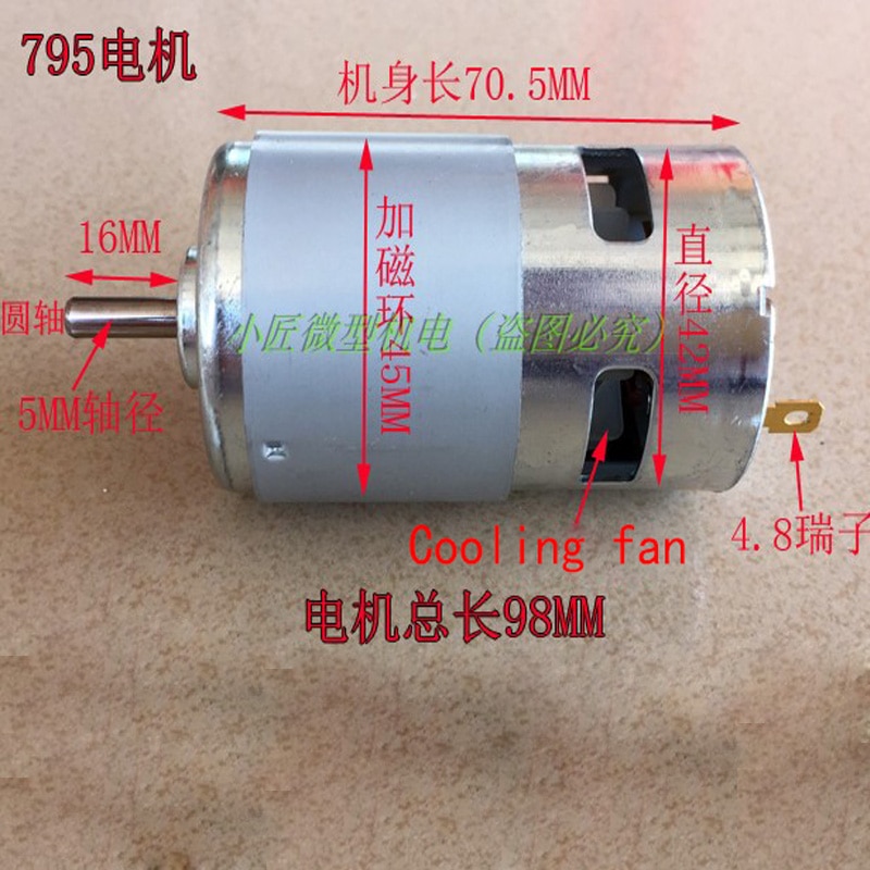 Large Torque High Power 795 Motor, 12V 24V Double Ball Bearing Silent Motor, High Speed DC Generator Motor Round Shaft