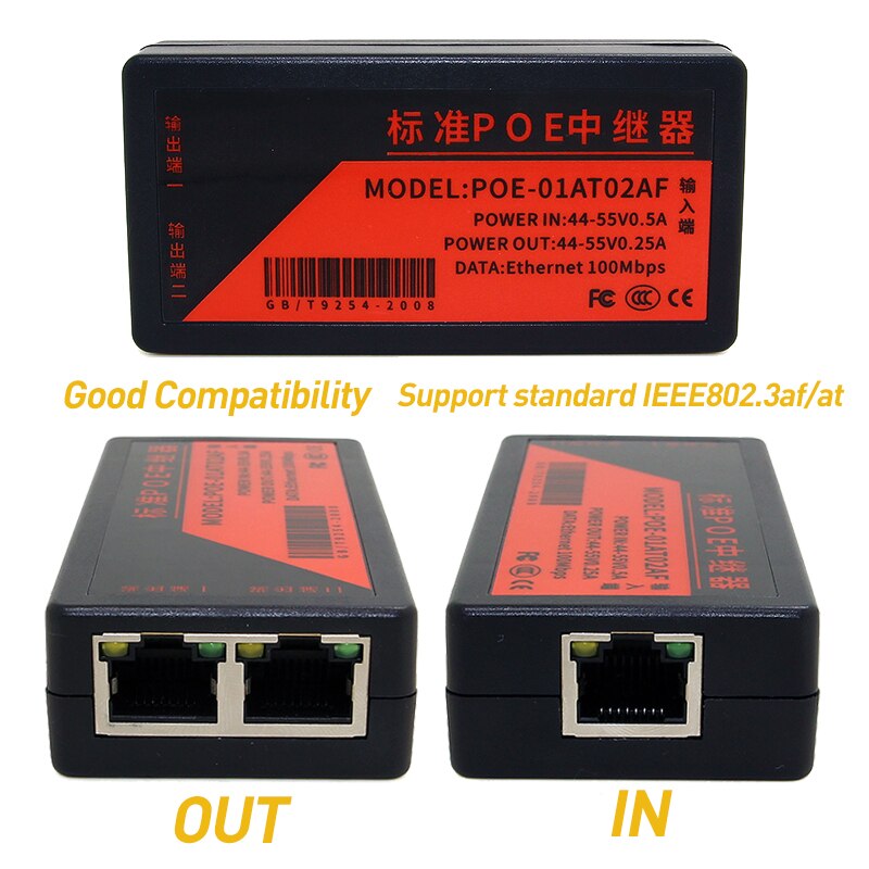 2 Port POE Network Extender Ethernet 10/100Mbps POE Repeater with IEEE 802.3af Standard Input / Output for IP Camera