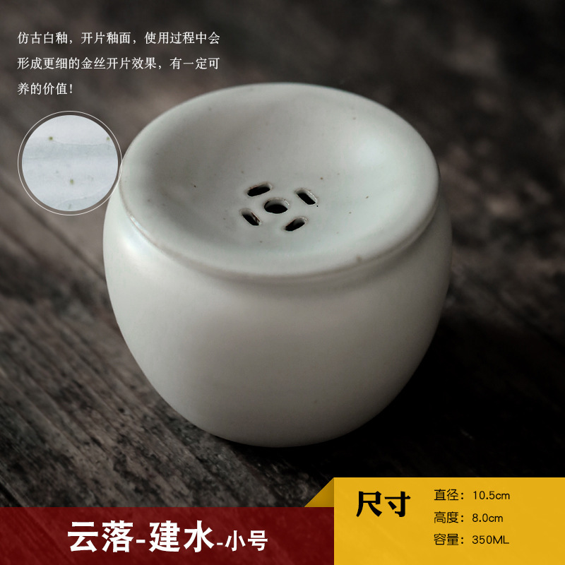 350ml Japanese Style Coarse Ceramic Pottery Jianshui Teaset Water Washing With Cover Tea Washing Ceramic Tea Residue Bucket: C 10.5x8cm  350ml
