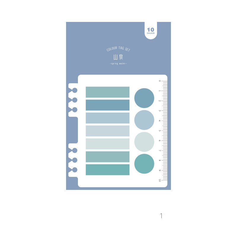 Gradient Color Post-It Notes Handmade DIY Scrapbooking Stickers Stationary Office School Supplies Paper Memo Pad Sticky Label: Dark blue